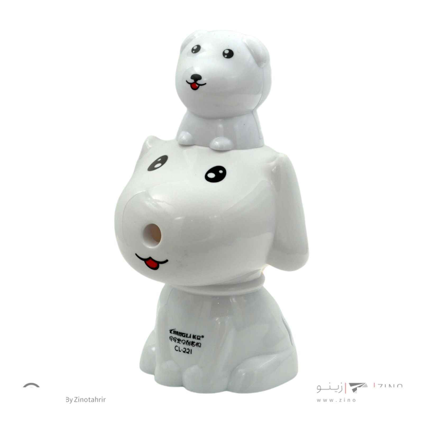 product-1
