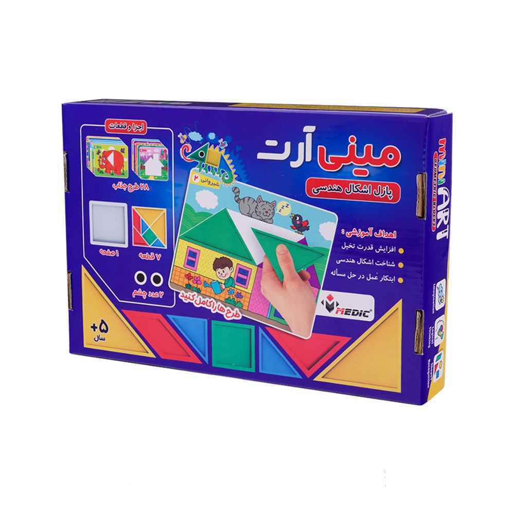 product-1
