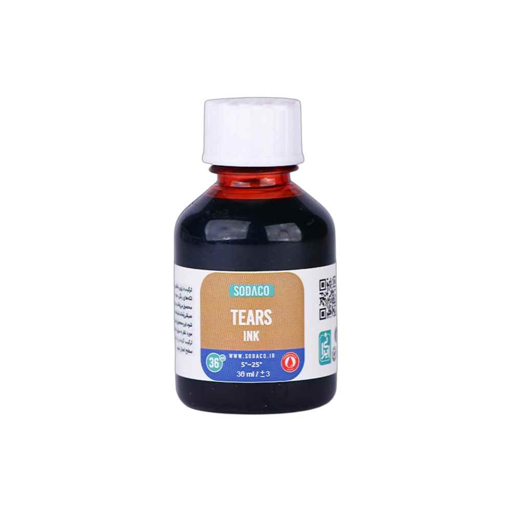 product-1