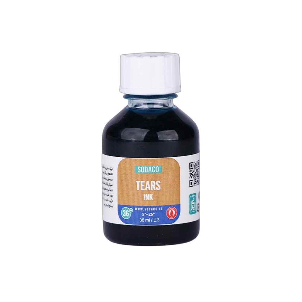 product-1