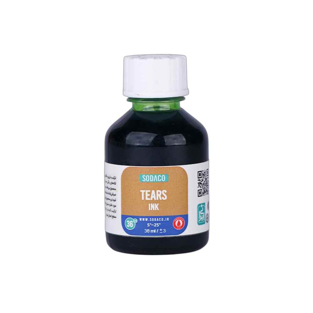 product-1