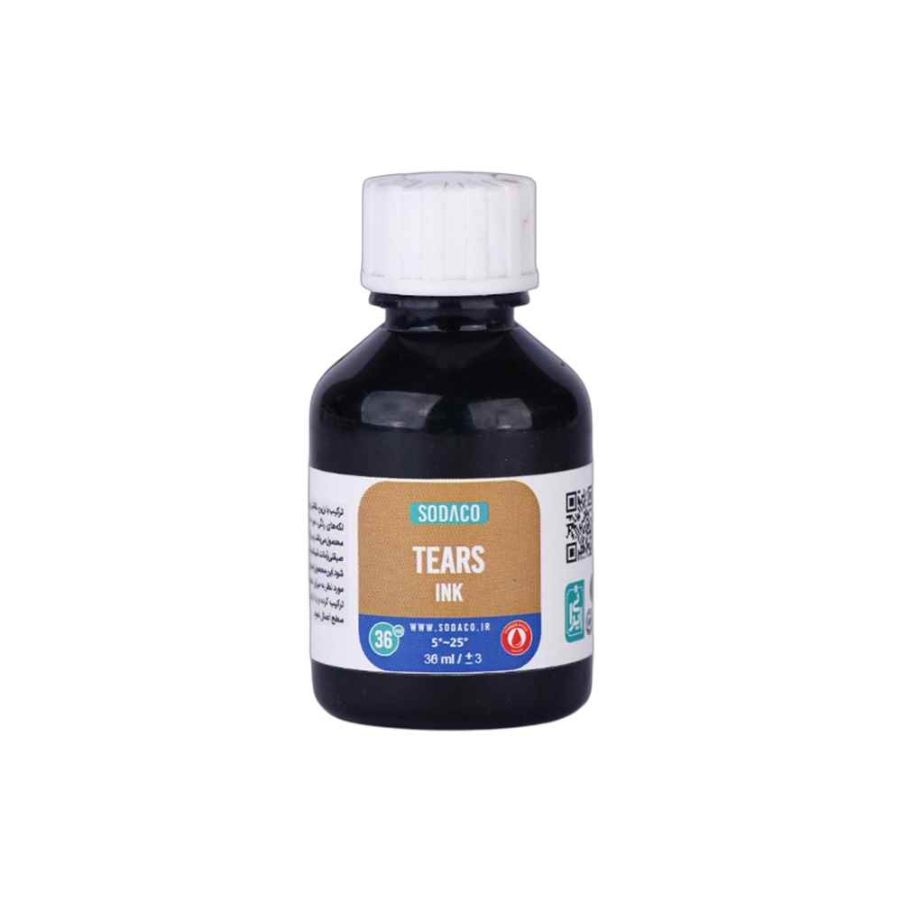 product-1