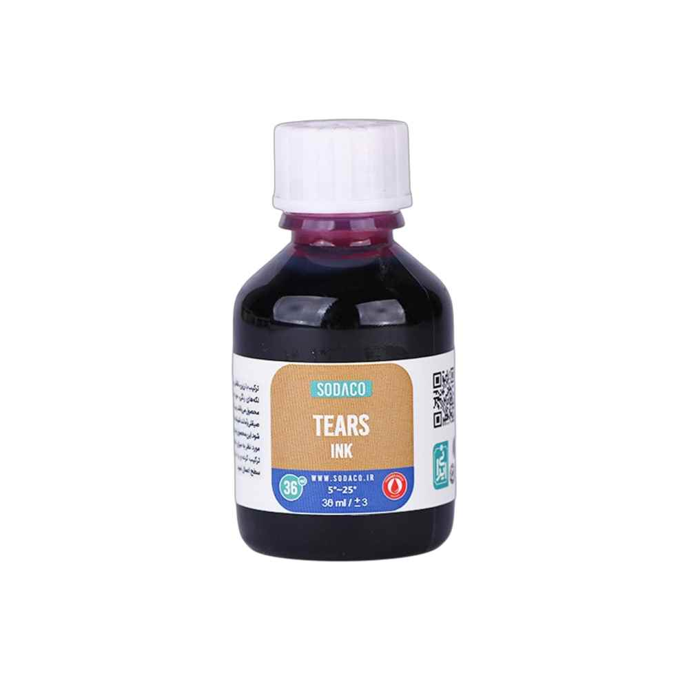 product-1
