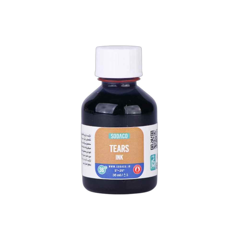 product-1