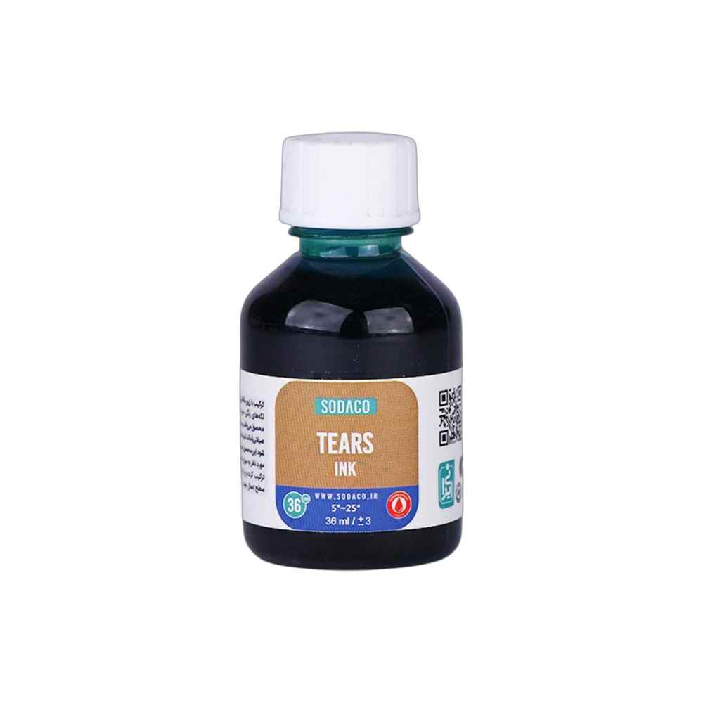 product-1
