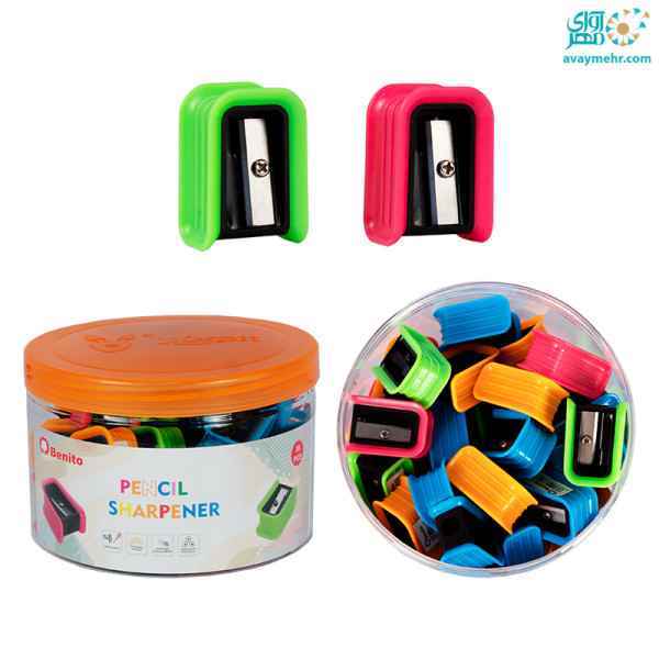 product-1