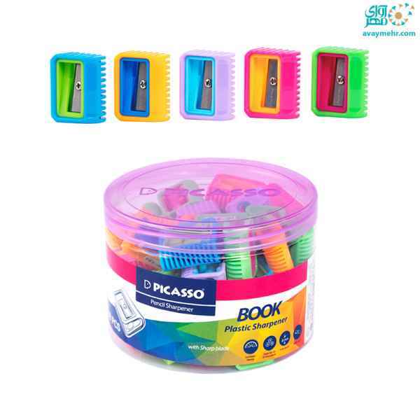 product-1