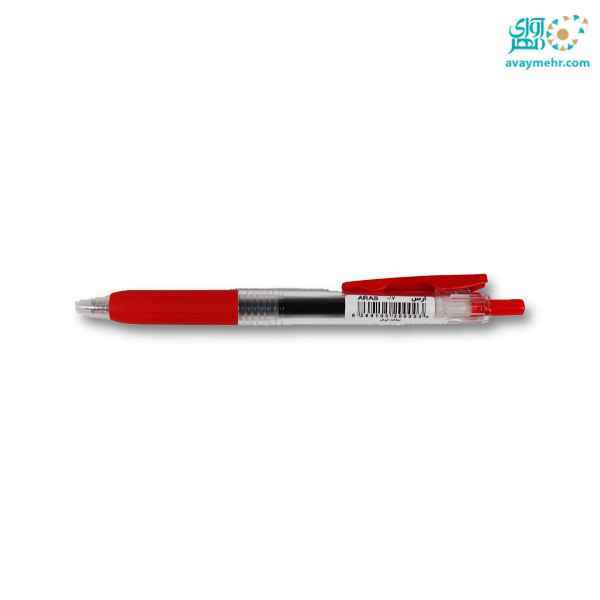 product-1