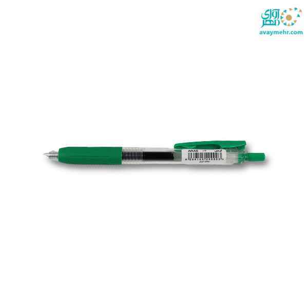 product-1