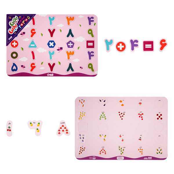 product-1
