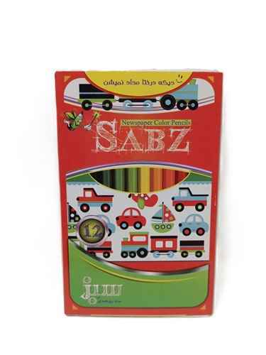 product-1